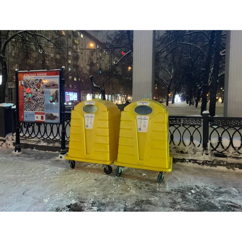 Контейнер 1,2 м3 — фото 4